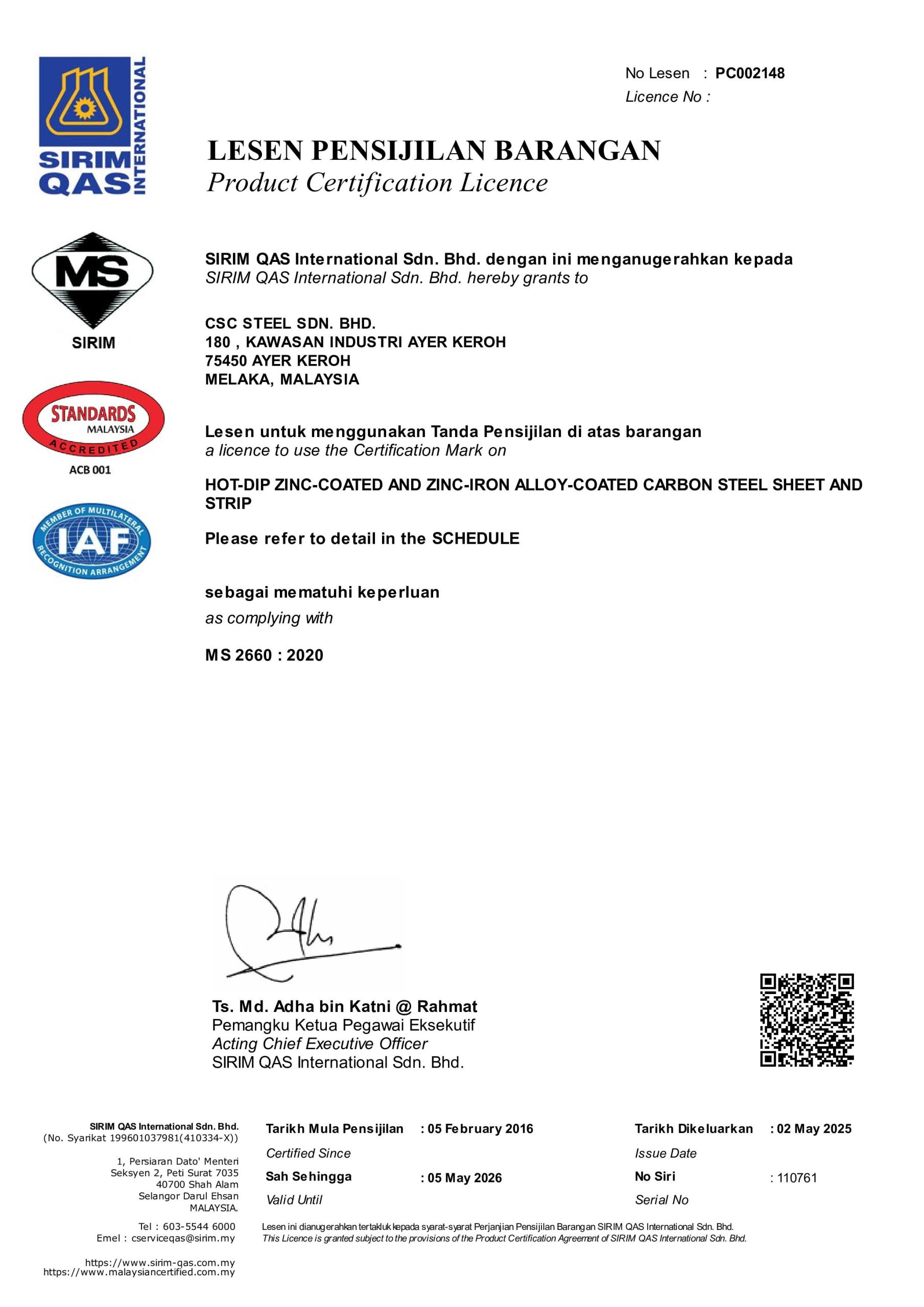 Csc Sirim