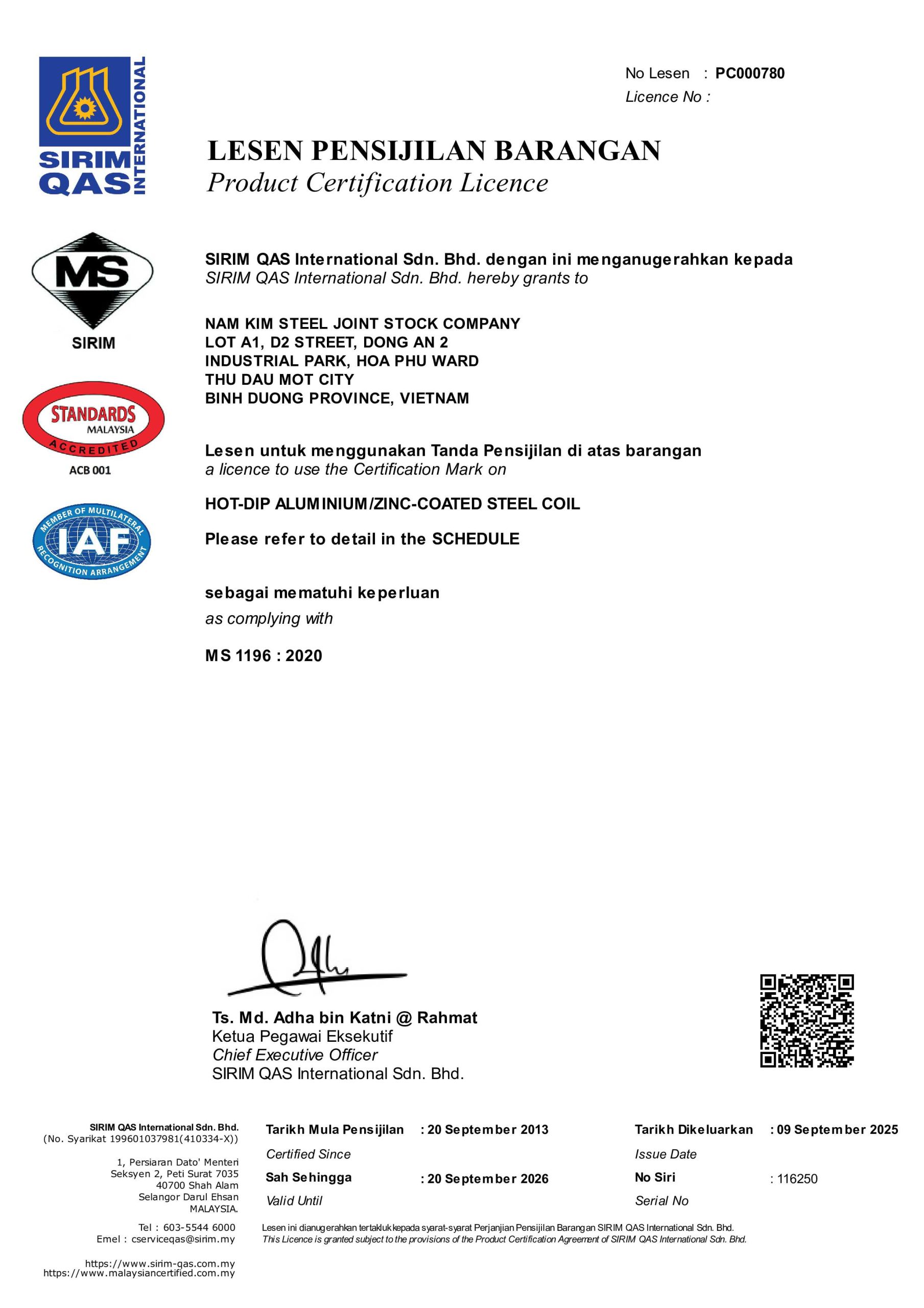SIRIM MS 1196 2020 (GL)