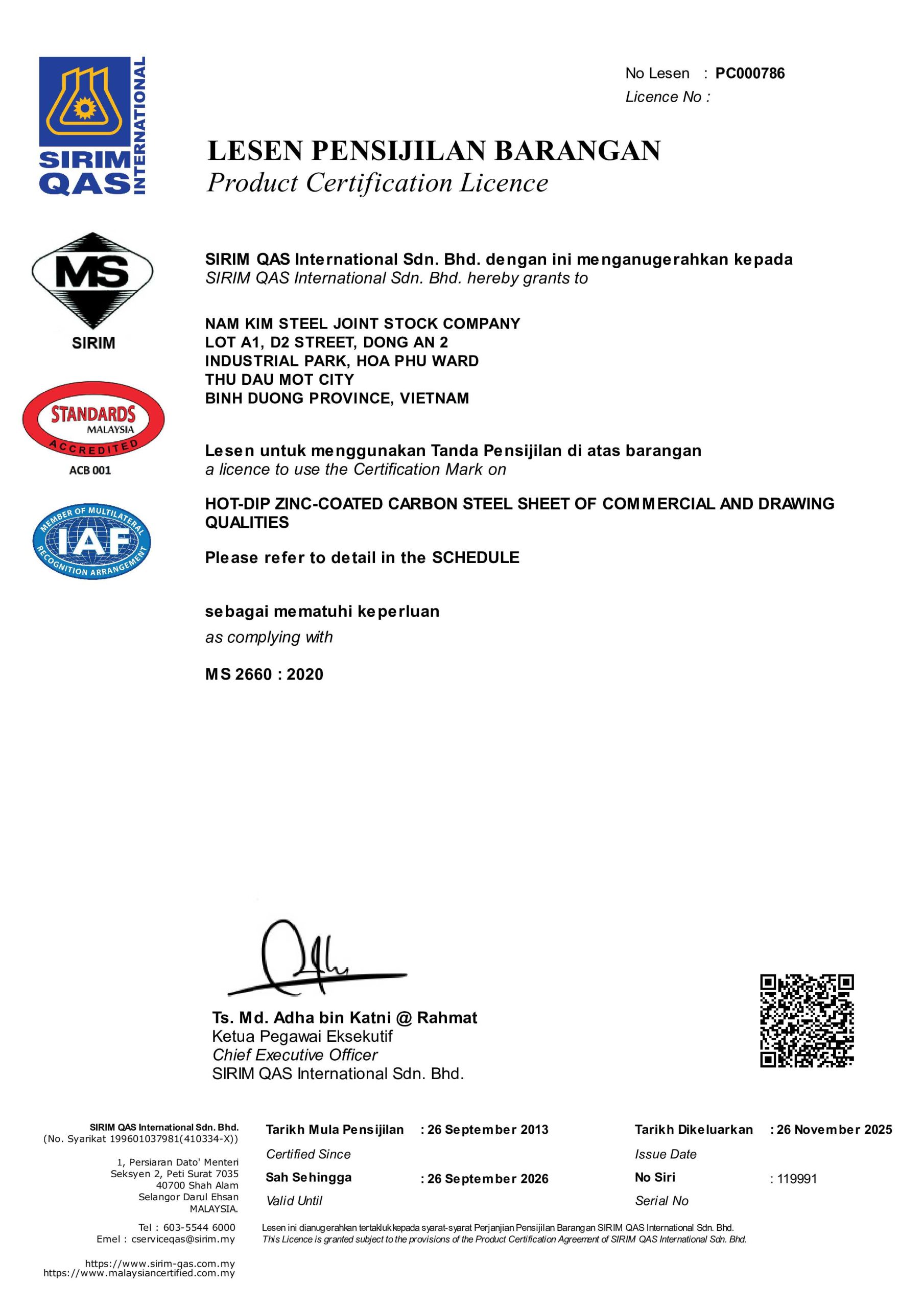 SIRIM MS 2660 2020 (GI) G01 & G450